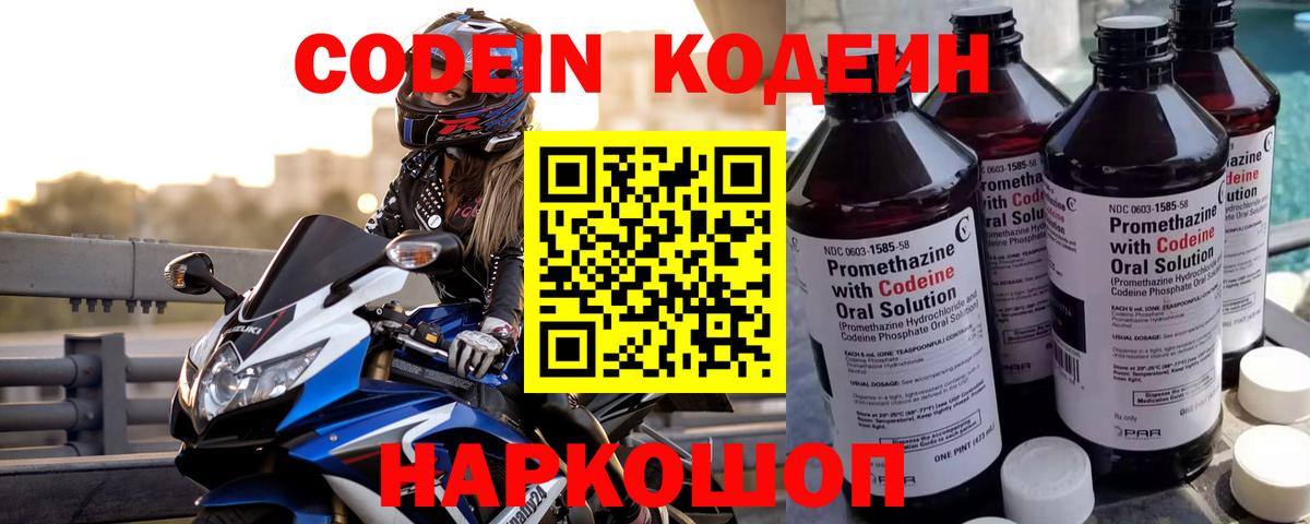 ГАШИШ Гудермес