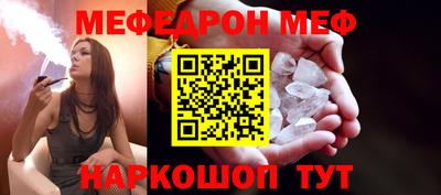 марки nbome Малоярославец