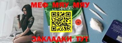 марки nbome Малоярославец