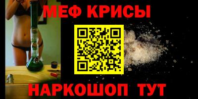 PSILOCYBIN Мариинск