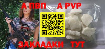PSILOCYBIN Мариинск