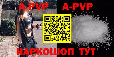 марки nbome Малоярославец