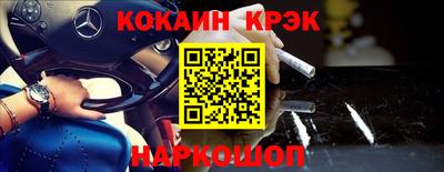 PSILOCYBIN Мариинск