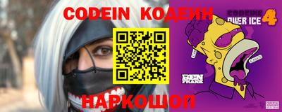 марки nbome Малоярославец