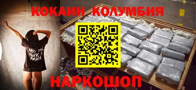 мескалин Малгобек