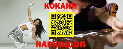 мескалин Малгобек