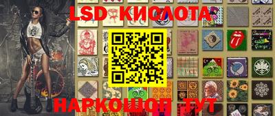 марки nbome Малоярославец