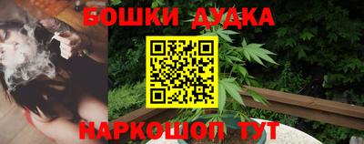 PSILOCYBIN Мариинск