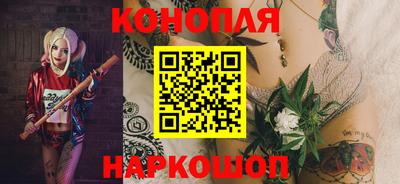 PSILOCYBIN Мариинск