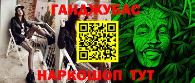 марки nbome Малоярославец