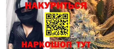 мескалин Малгобек