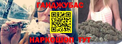 мескалин Малгобек