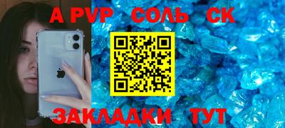 мескалин Малгобек