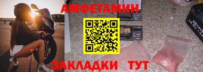 мескалин Малгобек