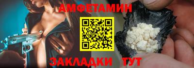 марки nbome Малоярославец