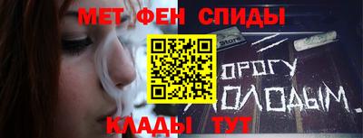 мескалин Малгобек