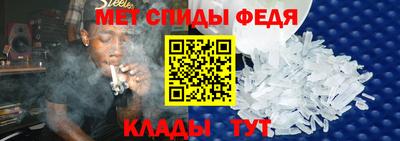 PSILOCYBIN Мариинск