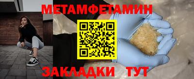 марки nbome Малоярославец
