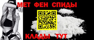 PSILOCYBIN Мариинск