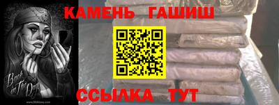 марки nbome Малоярославец