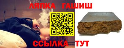 PSILOCYBIN Мариинск