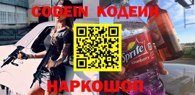 марки nbome Малоярославец