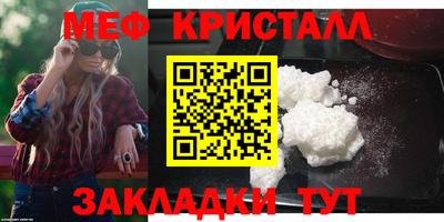 марки nbome Малоярославец