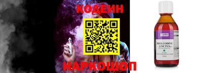 марки nbome Малоярославец