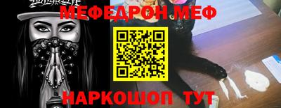 марки nbome Малоярославец