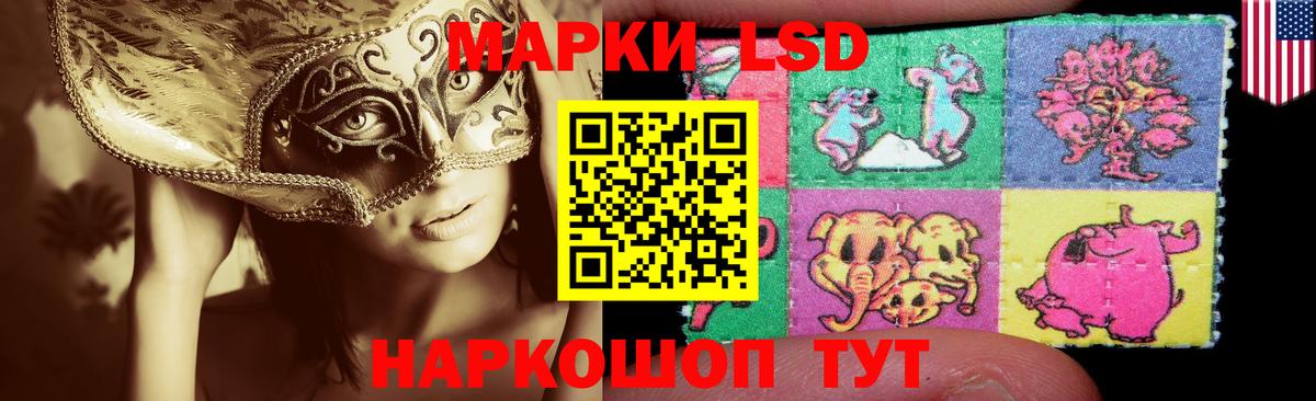 ГАШ  Марихуана  Мефедрон   Гудермес  Alpha-PVP СОЛЬ   Гашиш  Кокаин  Вход с VPN 